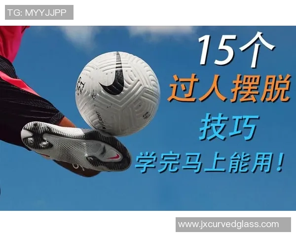 从零起步掌握足球心理素质的全面提升与实战技巧指南 从零起步掌握足球心理素质的全面提升与实战技巧指南