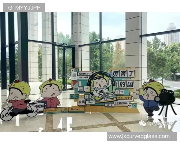 校园足球标志设计探索:融合文化与运动精神的创意表达与视觉传达 校园足球标志设计探索:融合文化与运动精神的创意表达与视觉传达