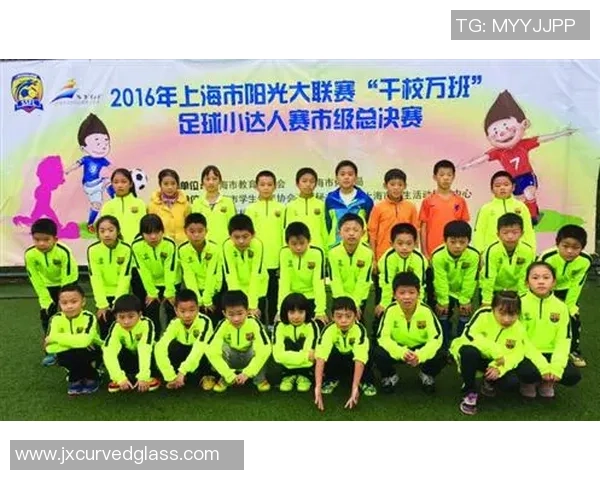 足球与竹马的青春岁月少女心事悄然绽放的故事 足球与竹马的青春岁月少女心事悄然绽放的故事